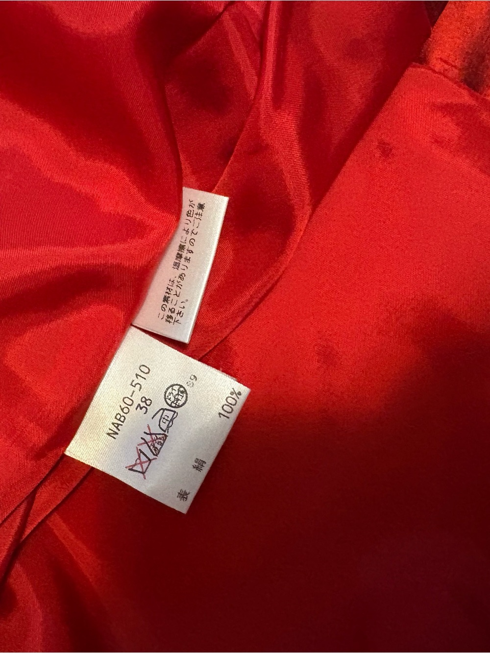 Yves Saint Laurent red vintage blazer 1990’s size 38 - pristine ❤️ - Picture 7 of 10